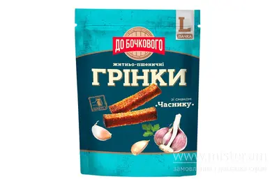 Грінки житньо-пшеничні "Часник" 120 г SOLOD PROSPEKT undefined фото