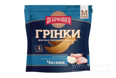 Грінки житньо-пшеничні хвилясті "Часник" 80 г SOLOD PROSPEKT undefined фото