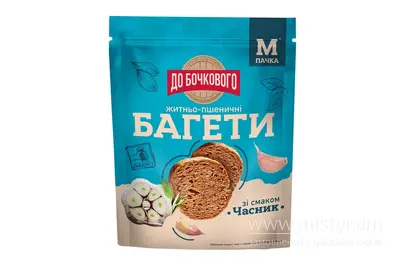 Багети житньо-пшеничні "Часник" 80 г  SOLOD PROSPEKT undefined фото