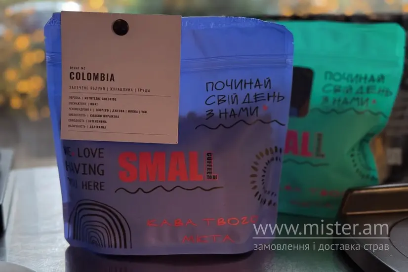 COLOMBIA - "Small Cafe" в Чернігові фото 