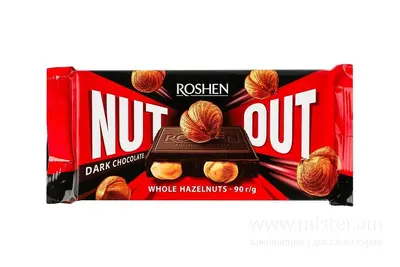 Шоколад чорний "Roshen Nut" з цілим лісовим горіхом SOLOD PROSPEKT undefined фото