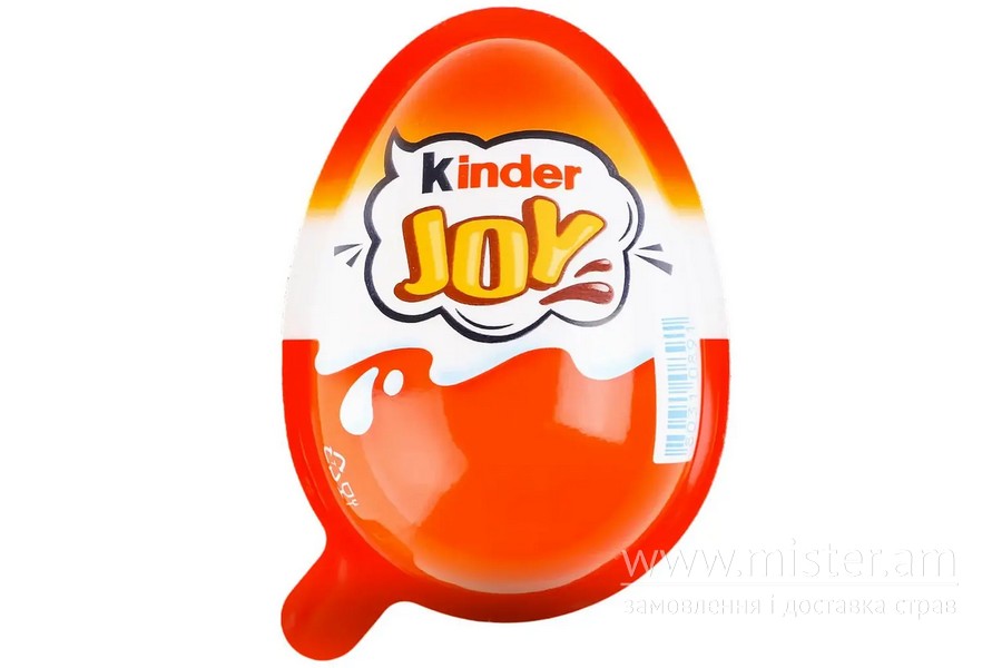 Яйце шоколадне з сюрпризом Kinder Joy | SOLOD PROSPEKT