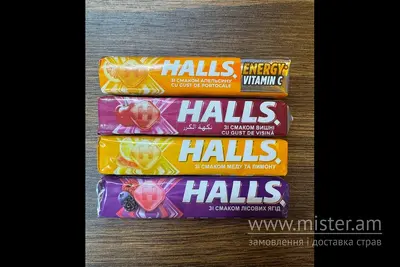 Льодяник Halls Фруктово-м`ятний SOLOD PROSPEKT undefined фото
