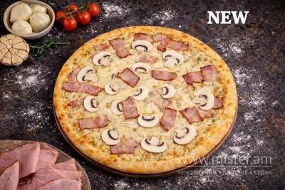 Піца "Карбонара" Pizza to GO undefined фото