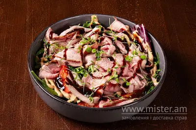 Салат з телятиною Ростбіф Кухмістерська Хаселева undefined фото
