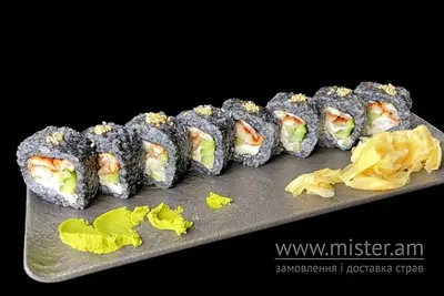 Рол "Унагі Kaizen" Парк undefined фото