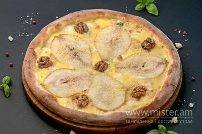 Піца "Чотири сира" 30 см Rockit Pizza undefined фото