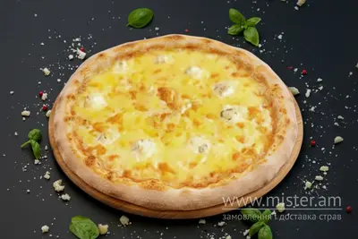 Піца "Супер сирна" 45 см Rockit Pizza undefined фото