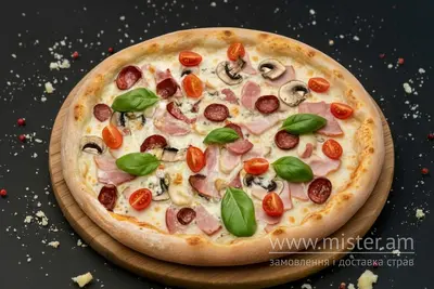 Піца "Дольче Віта" 45 см Rockit Pizza undefined фото