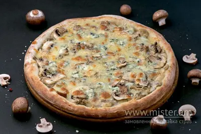 Піца "Берлусконі" 30 см Rockit Pizza undefined фото