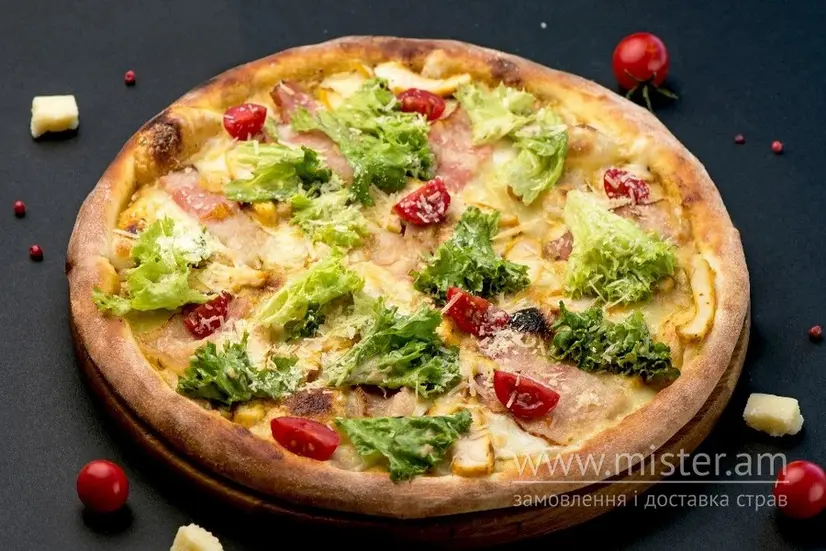 Піца "Цезар" з куркою 45 см - "Rockit Pizza" в Кременчуці фото 