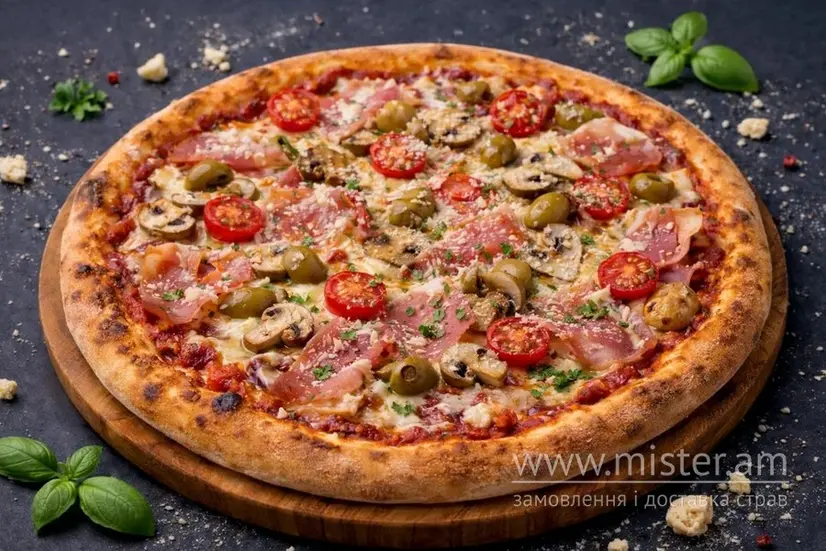 Піца "Капричоза" 30 см - "Rockit Pizza" в Кременчуці фото 