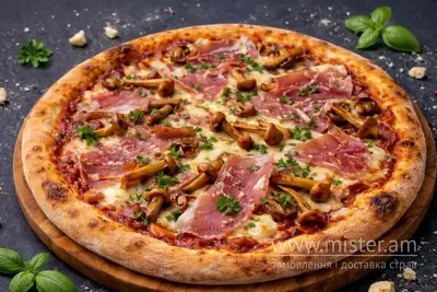Піца "Хамон" 30 см Rockit Pizza undefined фото