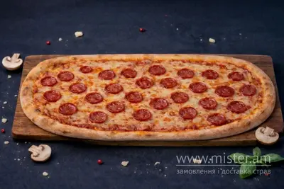 Піца "Пепероні" XXL Rockit Pizza undefined фото