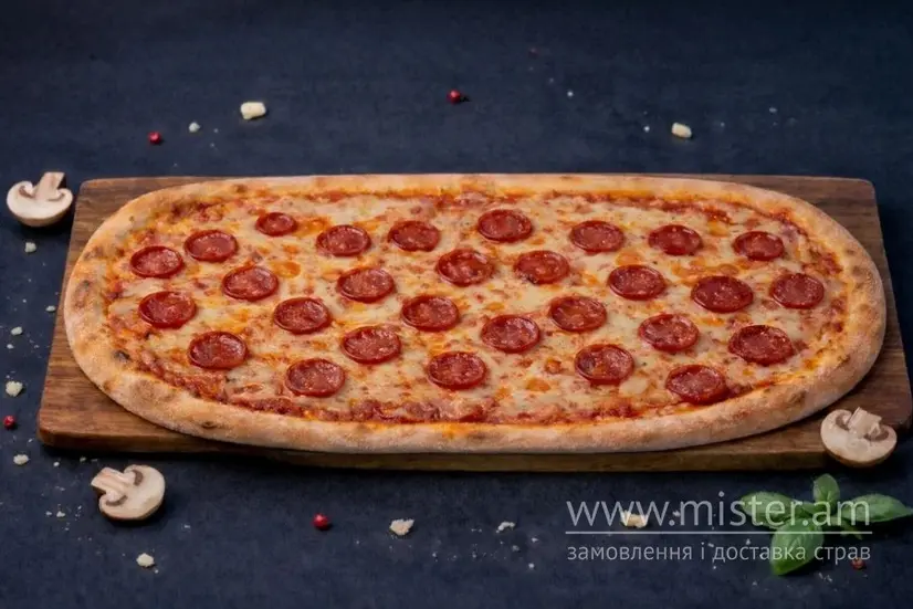 Піца "Пепероні" XXL - "Rockit Pizza" в Кременчуці фото 