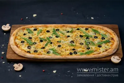 Піца "Гавайська" XXL Rockit Pizza undefined фото