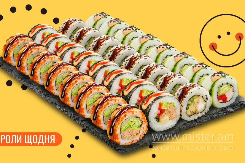 Сет Лагуна 32 шт. - "We Sushi" в Чернігові фото