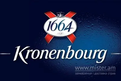 Пиво "Kronenbourg"  Гаражик undefined фото