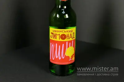 Лимонад Уманський (скло) Spraga Тараскова undefined фото