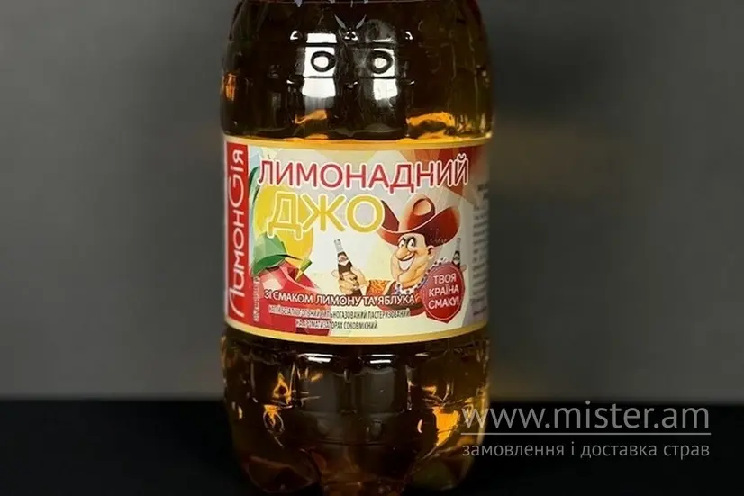 Полтава Лимонад "Джо" в асортименті - "Spraga Тараскова" в Черкасах фото 