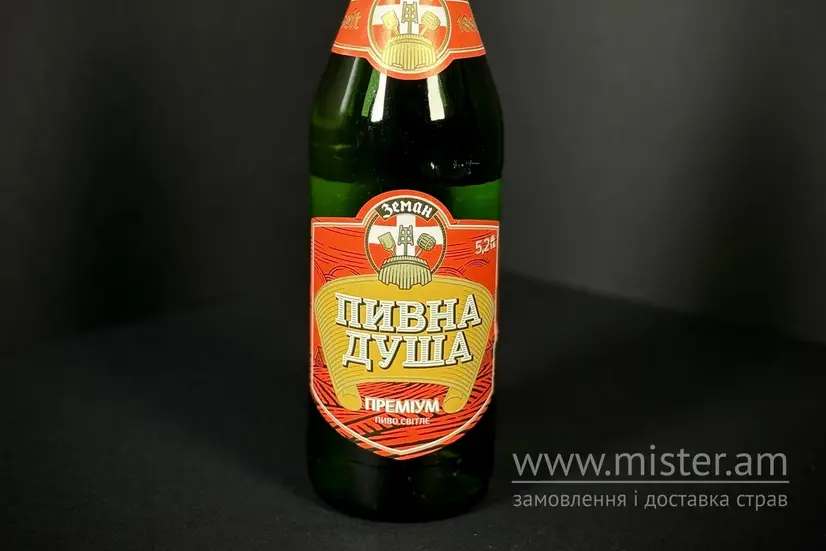 Пиво Земан Пивна Душа (скло) - "Spraga Тараскова" в Черкасах фото