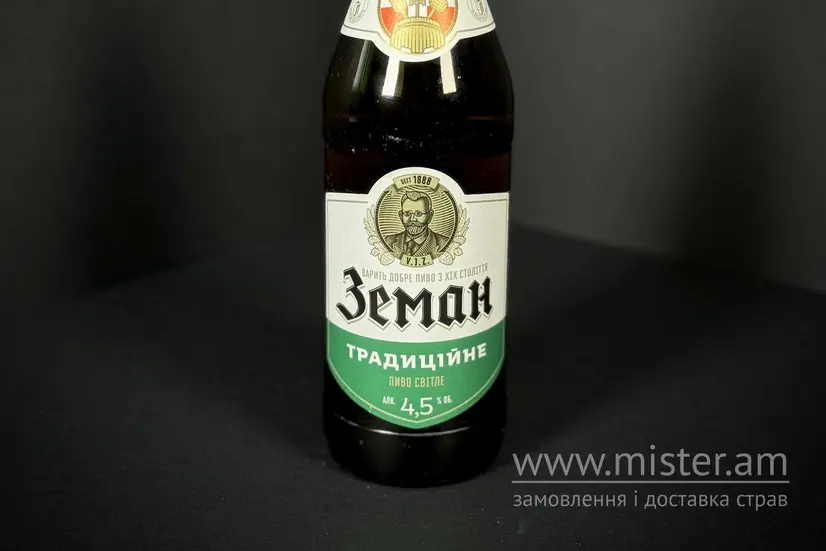 Пиво Земан Традиційне (скло) - "Spraga Тараскова" в Черкасах фото