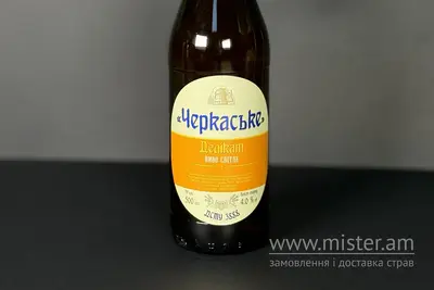Пиво Золотоноша Делікат (скло) Spraga Тараскова undefined фото
