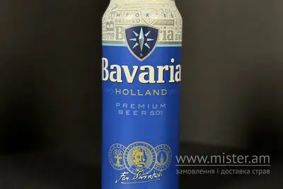 Пиво Імпорт Баварія ж/б  SPRAGA вул. Козацька undefined фото