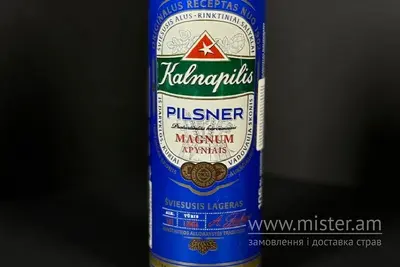 Пиво Імпорт Калнапіліс ж/б  Spraga Тараскова undefined фото