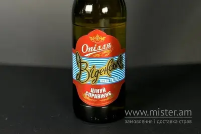 Пиво Опілля Віденське (скло) Spraga Тараскова undefined фото