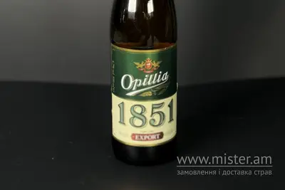 Пиво Опілля Експорт 1851 (скло) Spraga Тараскова undefined фото