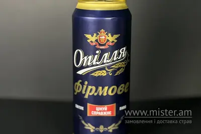 Пиво Опілля Експорт Фірмове ж/б  Spraga Тараскова undefined фото