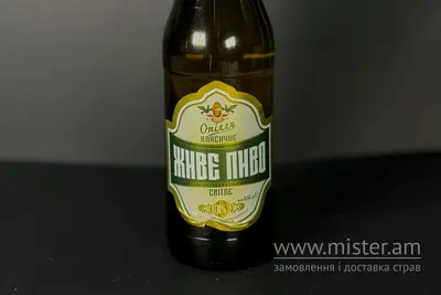 Пиво Опілля Класичне (скло) Spraga Тараскова undefined фото