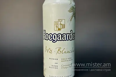 Пиво Хугарден "Бланш" ж/б  Spraga Тараскова undefined фото
