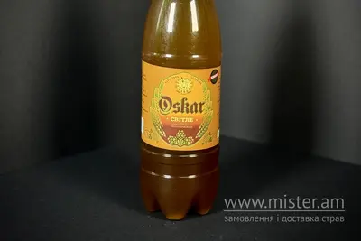 Пиво Черкаси Оскар Світле 1 л Spraga Тараскова undefined фото