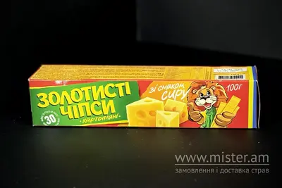 Чіпси Золотисті зі смаком сиру Spraga Тараскова undefined фото
