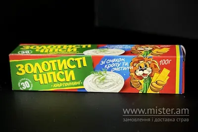 Чіпси Золотисті зі сметаною  Spraga Тараскова undefined фото