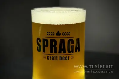 Пиво Умань "Вайсбург Біле" Spraga Тараскова undefined фото