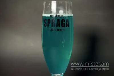 Сидр Золотоноша "Медуза" Spraga Тараскова undefined фото