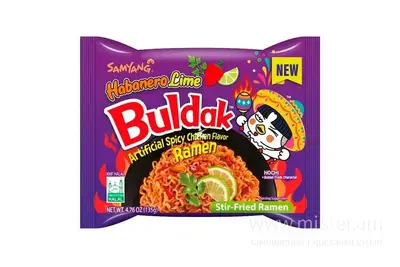 Корейський рамен Buldak гострий з куркою та з лаймом Samyang 135 г Red Hot Chily Shop undefined фото
