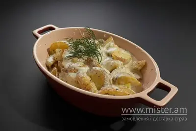 Картопля запечена з сиром Atrio Olimp undefined фото
