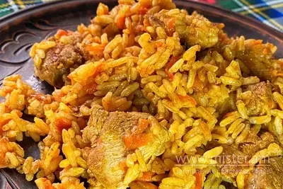 Плов від шефа з куркою (на компанію) Чорний перець undefined фото