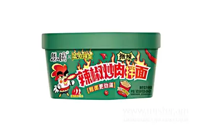 Локшина Spicy Meat & Chili SIMEITE 140 г Red Hot Chily Shop undefined фото