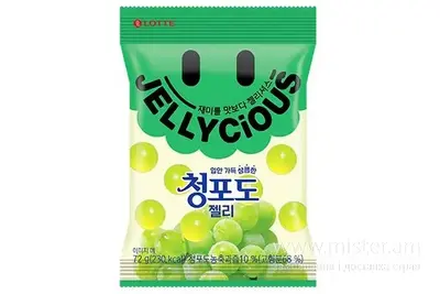 Цукерки желейні зелений виноград JELLYCIOUS 72 г Red Hot Chily Shop undefined фото