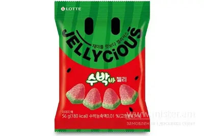 Цукерки желейні зі смаком кавуна Jellycious 56 г Red Hot Chily Shop undefined фото