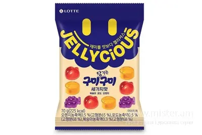 Цукерки желейні Jellycious Gummy персик-виноград-апельсин Lotte 70 г Red Hot Chily Shop undefined фото