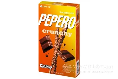 Печиво Соломка Perero Crunchy Lotte 39 г Red Hot Chily Shop undefined фото