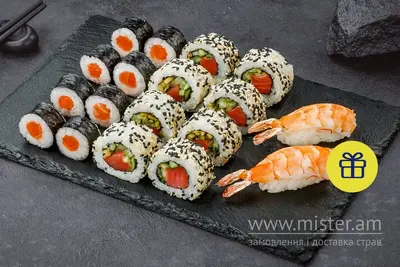 Комбо Делюкс Sushi Master undefined фото