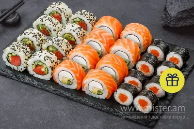 Комбо Мега Фіш Sushi Master undefined фото