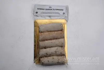 Млинці з маком та горіхами Caffeine undefined фото